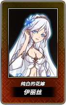 待补充
