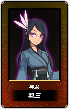 待补充