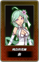 待补充