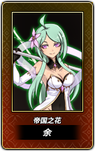 待补充