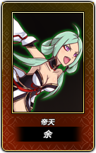 待补充
