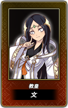 待补充